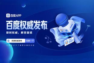 kaiyun官方网站ap截图2