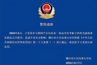 雷竞技官网入口网址截图4