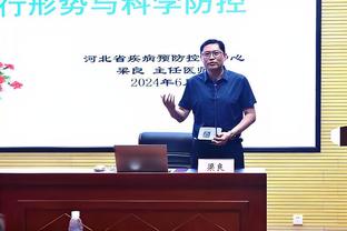 SGA谈杰伦-威廉姆斯绝杀：我能吸引防守 想为他创造好的投篮机会