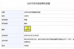 新利18有电话吗截图1