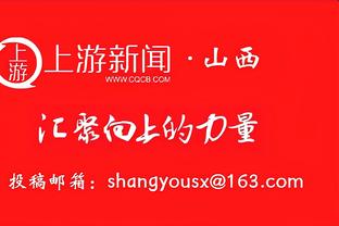 米体：邓弗里斯改变想法，可能以400万欧＋奖金的年薪与国米续约