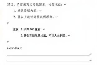 4000万⏬150万？尤文租亨德森愿开150万欧年薪，仅沙特的1/26