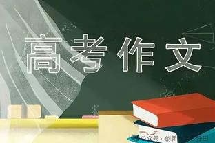 世体：巴萨女足欧冠提前出线，已为俱乐部锁定76万欧的重要奖金