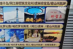 188金宝搏下载iosapp截图3