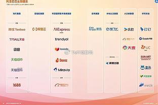 新利18有电话吗截图2