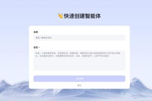 必威精装版怎么安装截图3