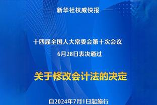 名记：西蒙斯下赛季将成到期合同 可以帮篮网交易换来一个球星