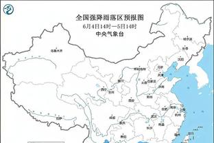 开云国际在线下载地址截图0