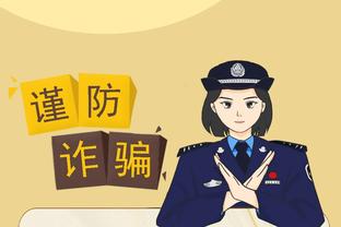 开云app官方版截图2