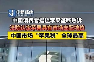 如果没有时间限制？文班过去10场每36分钟数据为32+13+5+5帽