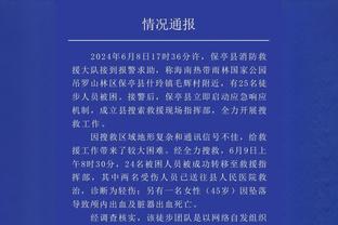 巨星风范！哈利伯顿22中11砍26分9板11助 关键时刻连续上分定胜局